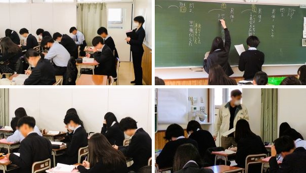 251128　外部授業見学21　本文